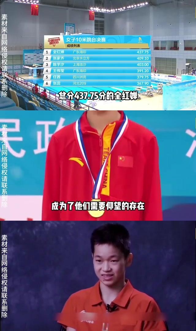 开云体育电脑版-丹麦击剑选手力压群雄，斩获金牌的简单介绍