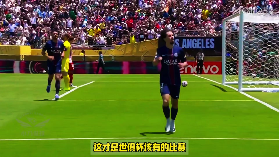 开云体育官网-世俱杯精彩进球TOP10的简单介绍