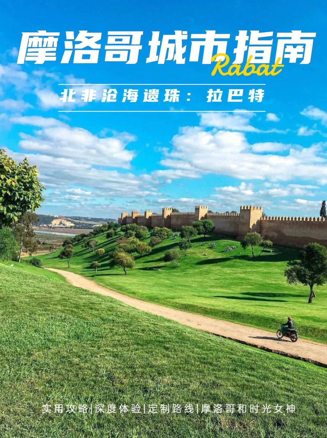 开云体育网页版-包含摩洛哥瓦赫达阵容深度显著，替补席也能决定比赛走向的词条