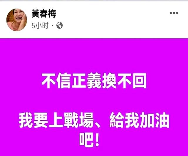开云体育登录入口-谣言再起，新疆大核被交易，山东再度获利？