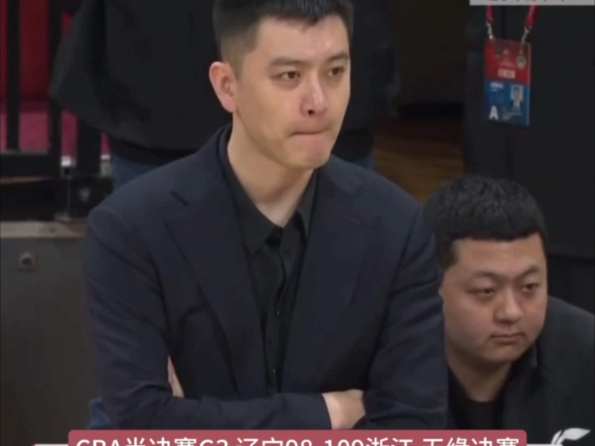 开云体育登录-少帅更迭！王博率广厦登顶新王杨鸣辽宁迎至暗时刻