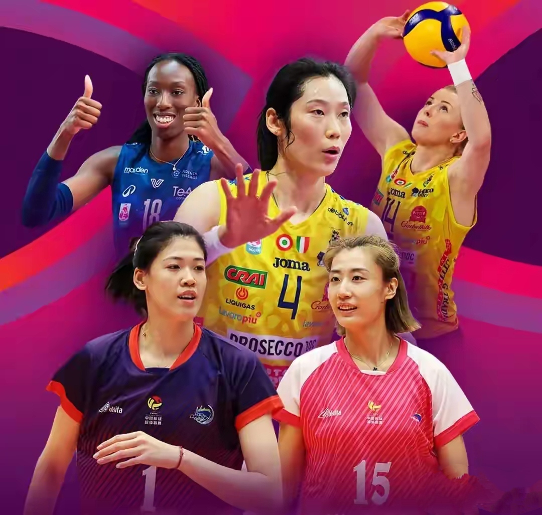 世联赛-女排0-3送意大利8连胜单局30-32饮恨
