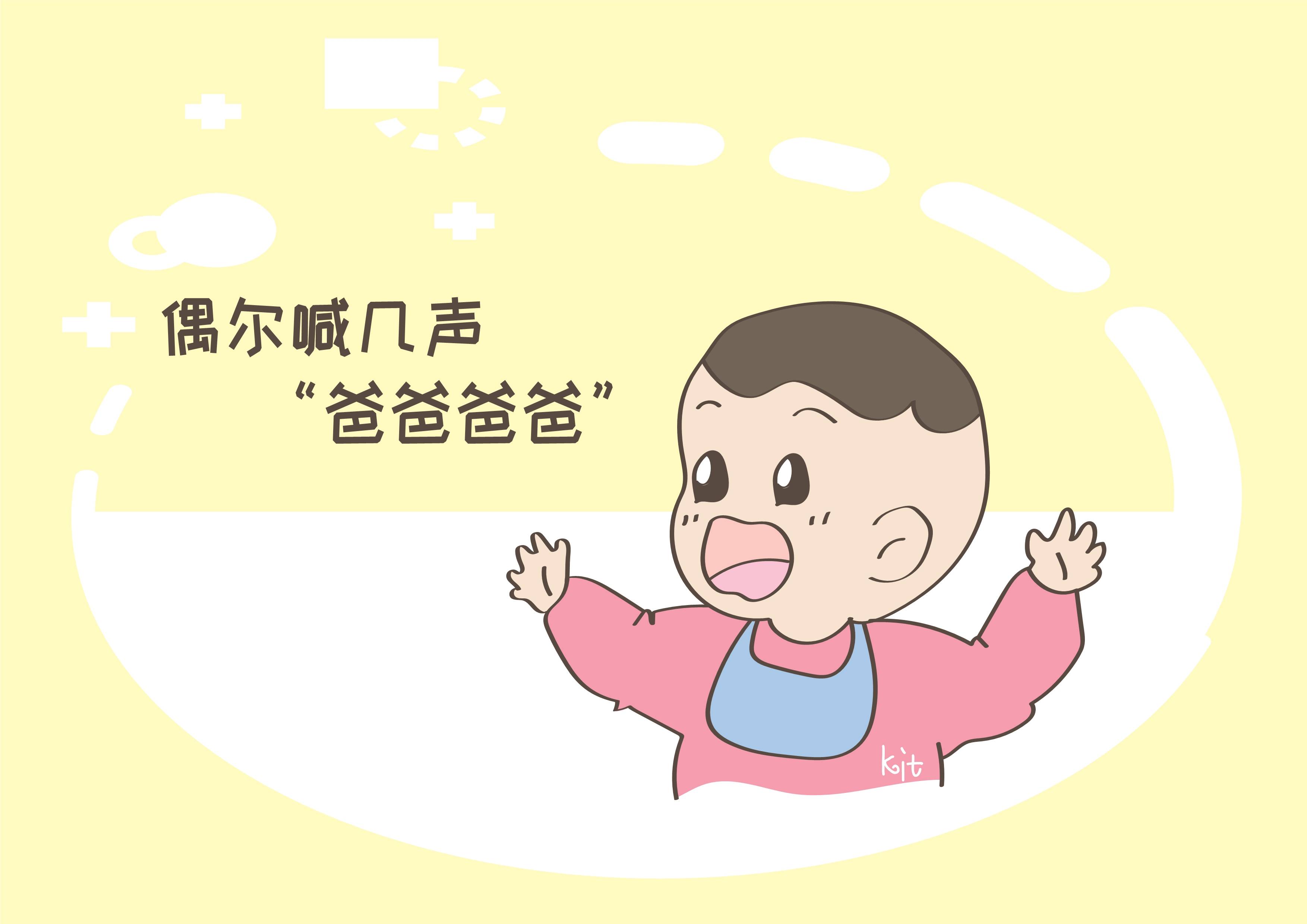 开云体育入口-霍福德第六个孩子将出生这会影响他下家选择
