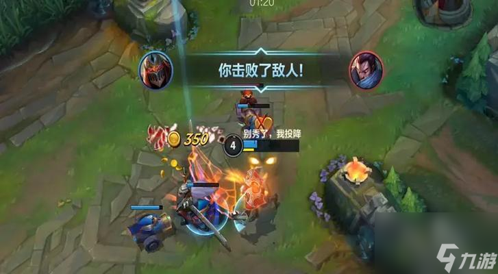 暗影军团在刀塔赛事中战术得当压制对手，全场高潮不断