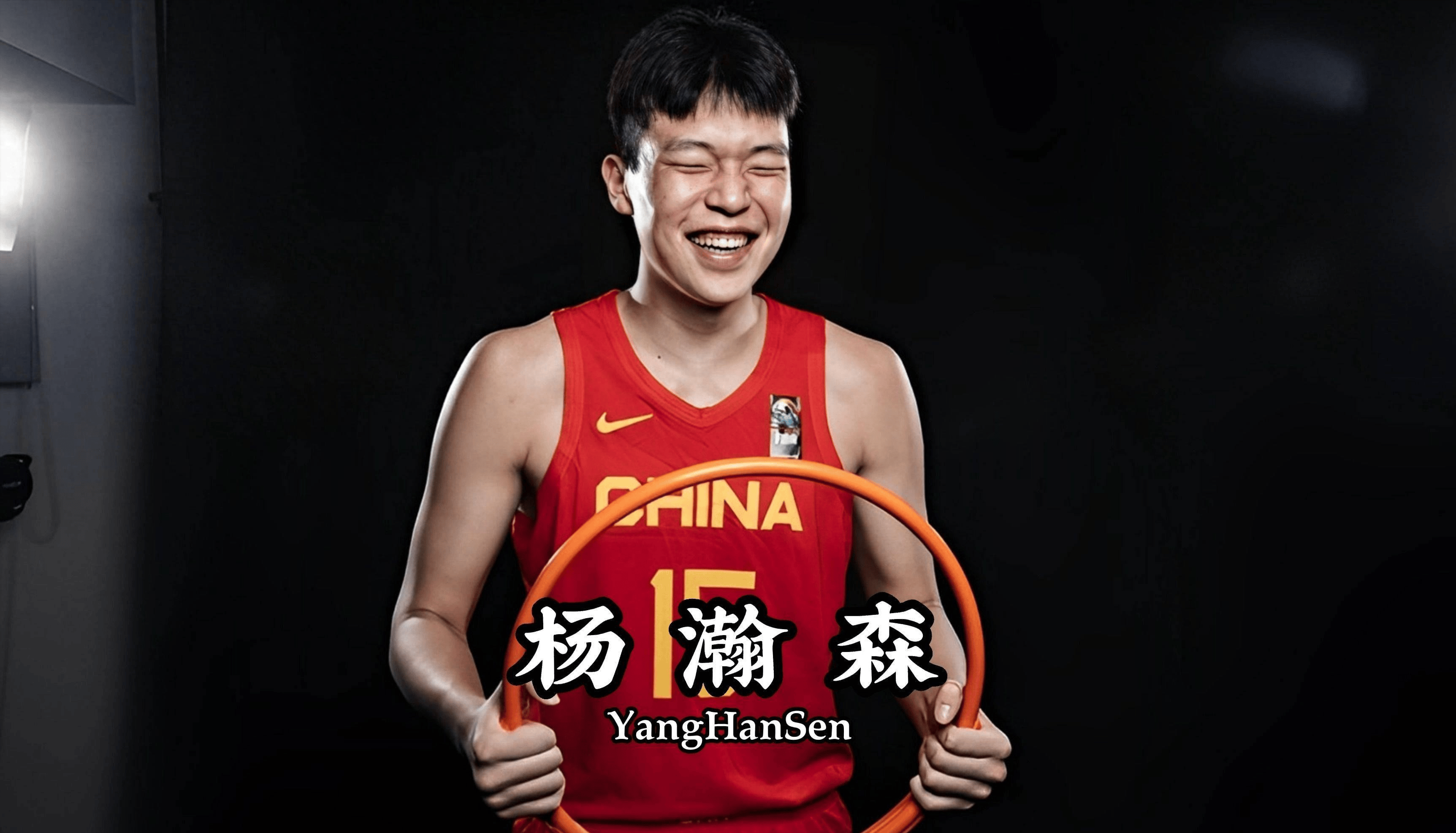 包含杨瀚森15分三分6中3均创新高！开拓者险胜鹈鹕的词条