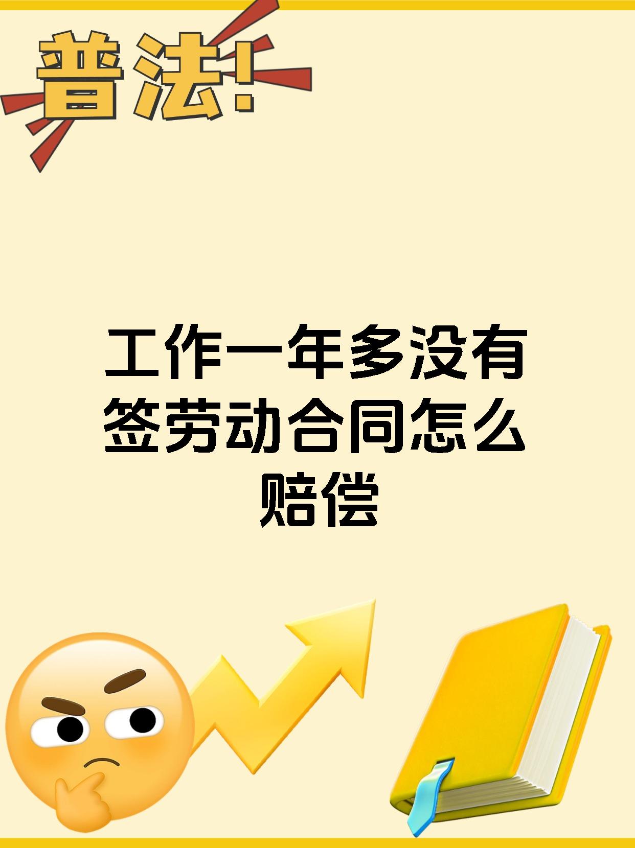开拓者与布雷克-韦斯利签下一份为期一年的合同
