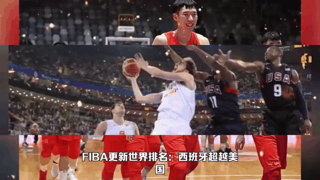 开云体育app-FIBA更新男篮亚预赛实力榜：中国男篮仅列第8的简单介绍