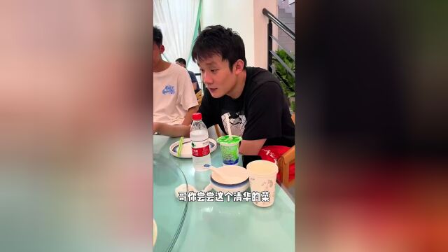 包含梦幻联动！翟晓川更新社媒发布与丁彦雨航打球视频的词条