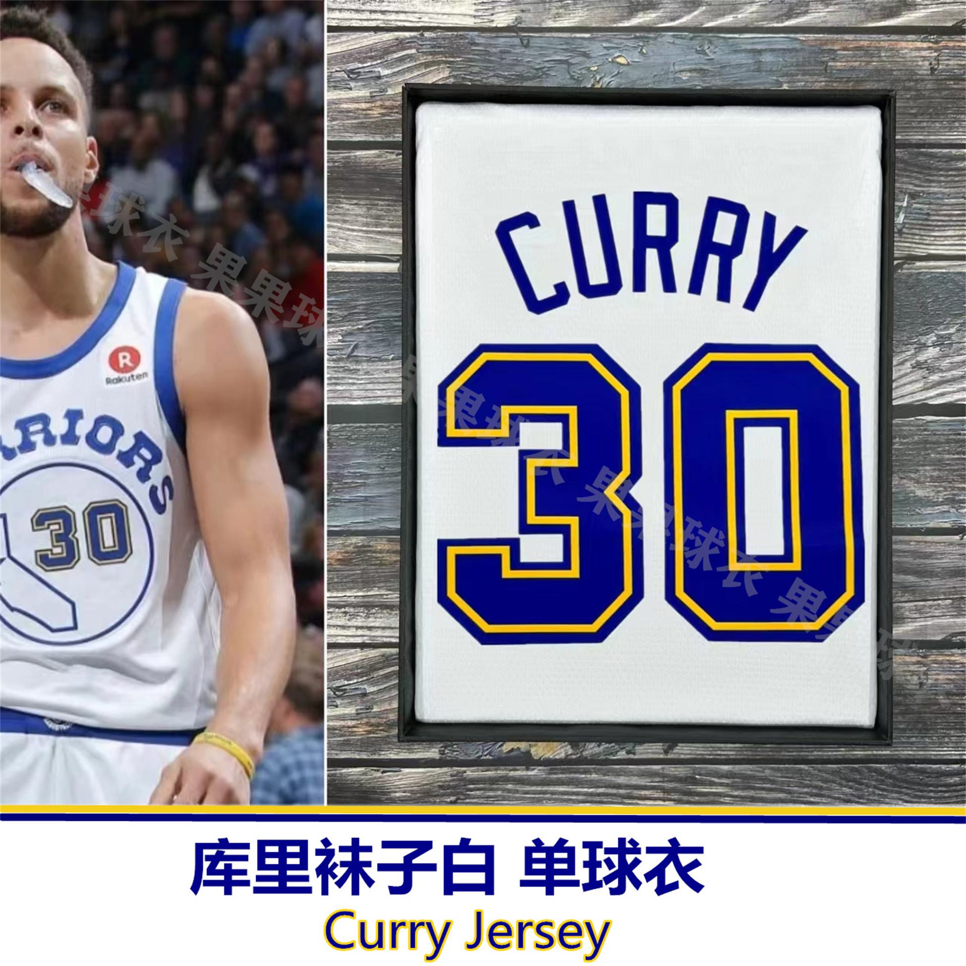 NBA球员球衣号码背后的十大故事（排名）的简单介绍
