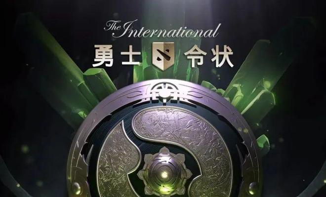 开云体育登录-包含电竞世界杯《DOTA2》：TS战队再次夺冠获100万美元奖金的词条