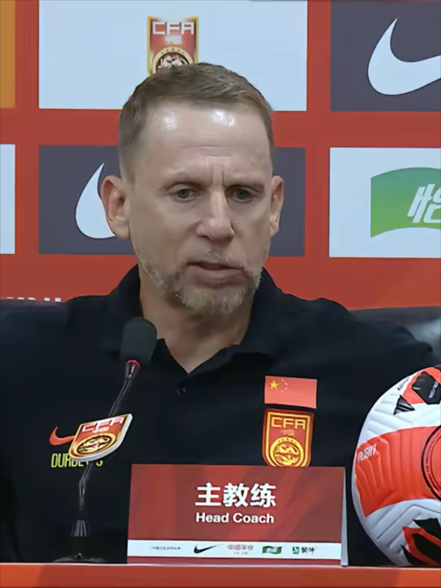 包含久尔杰维奇完成既定目标离任国足战术选人将再次推倒重的词条