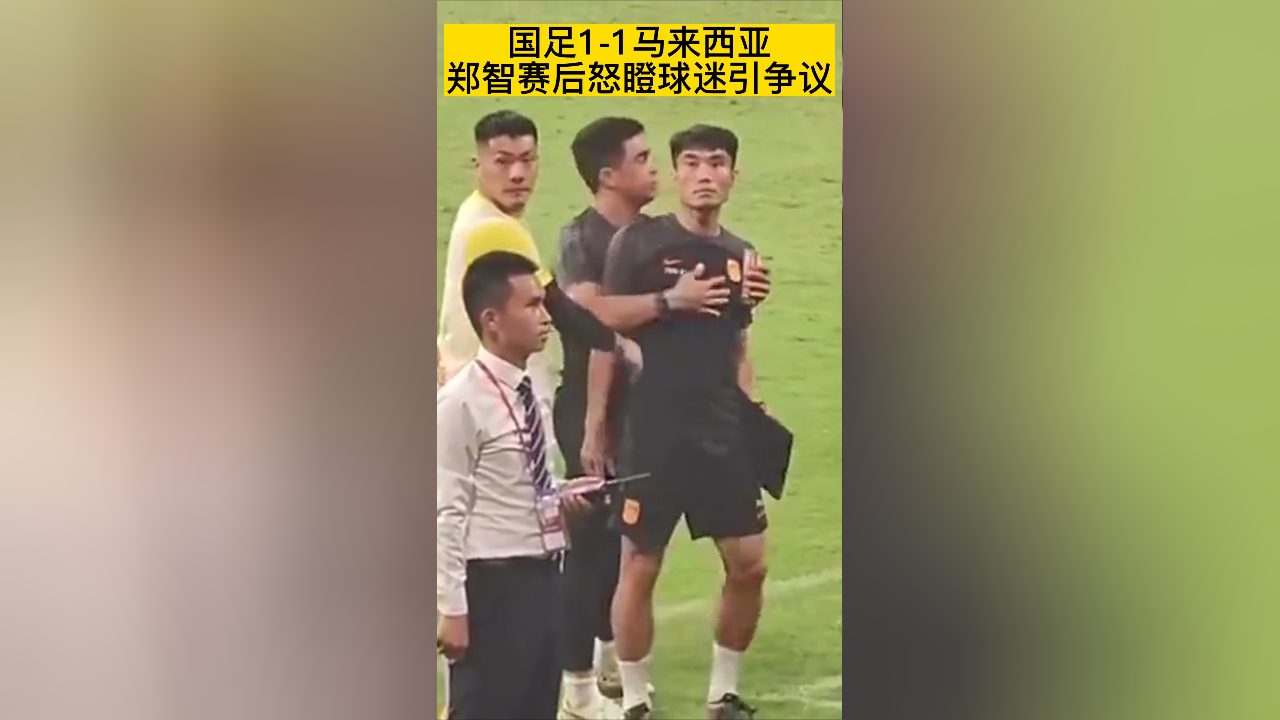 门将表现超卓，连续扑救引爆球迷热议和讨论的简单介绍