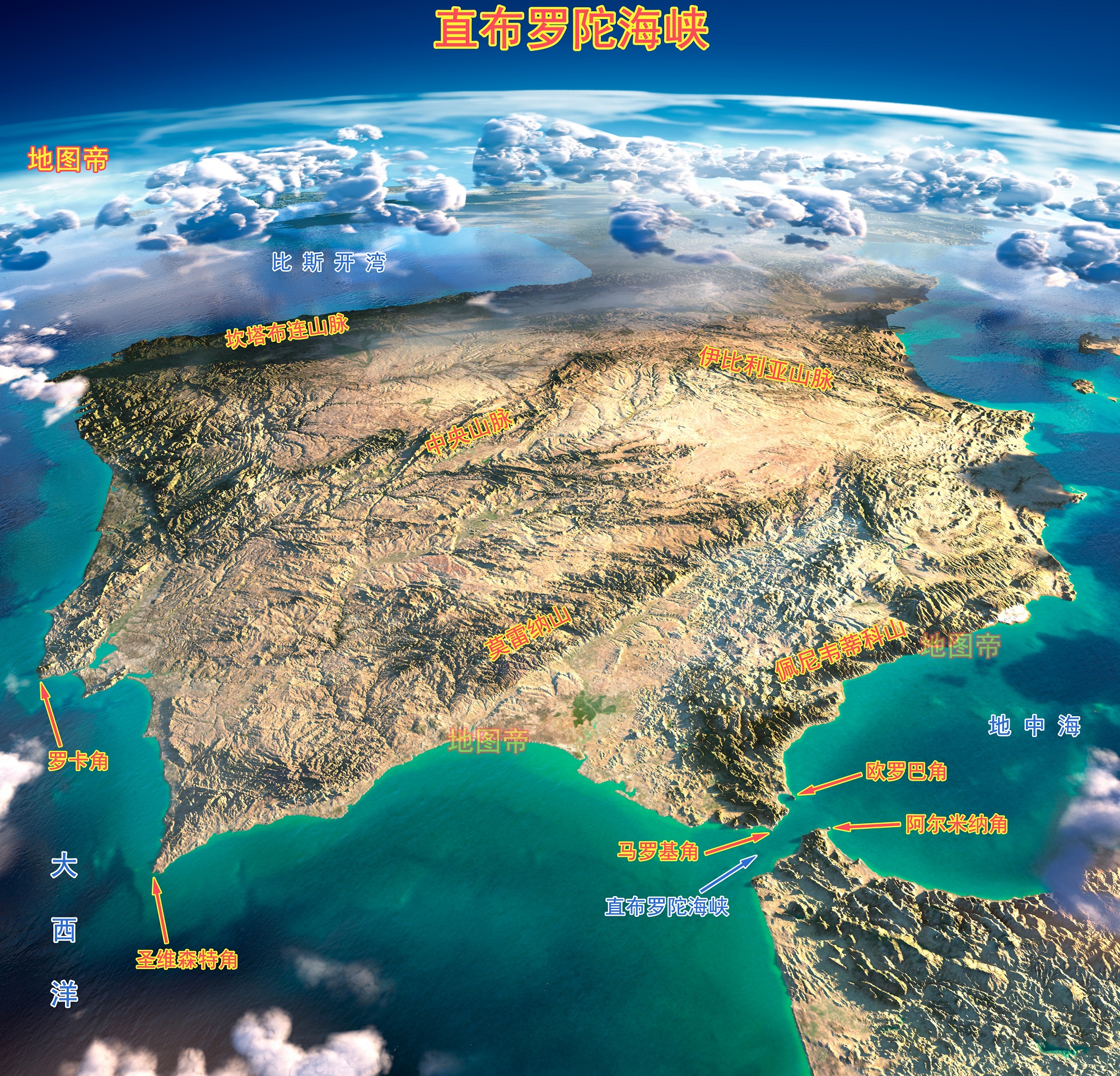 伊比利亚半岛两强对阵谁能占据上风