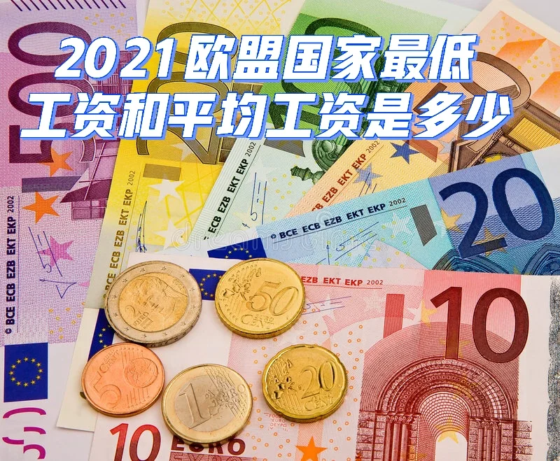 开云体育官网-荷兰轻取拉脱维亚，小组中游排名