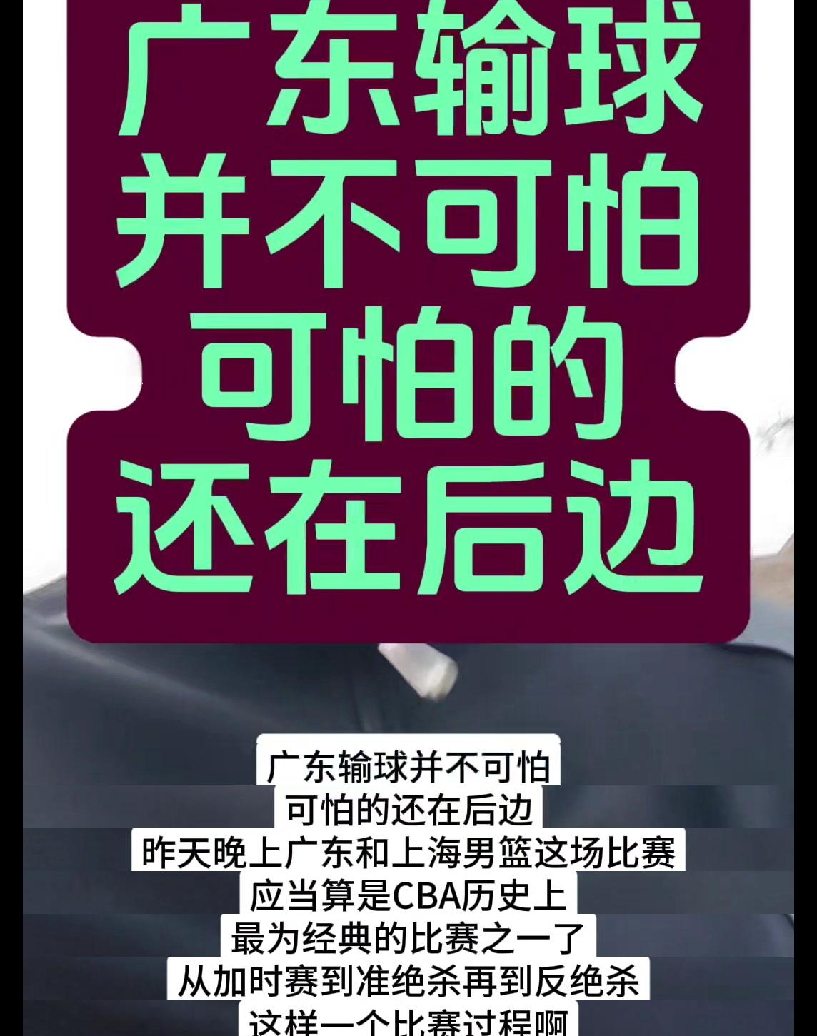 开云体育网页版-关键对决即将打响，球迷热切期待谁能笑到最后