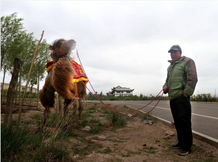 汉军战胜永昌，追赶前茅实现突破的简单介绍