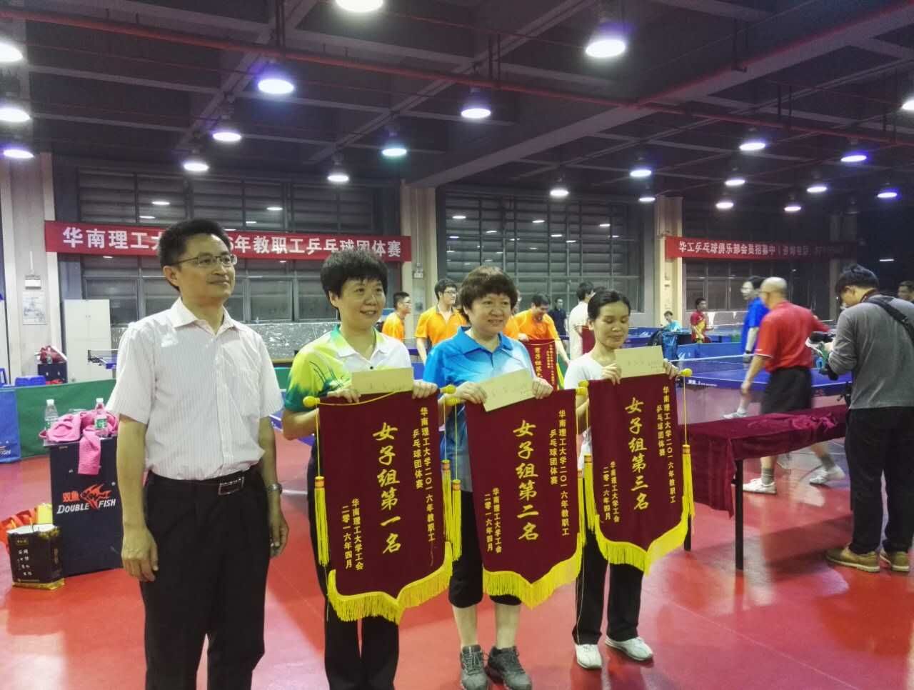 意大利队在乒乓球比赛中获得佳绩
